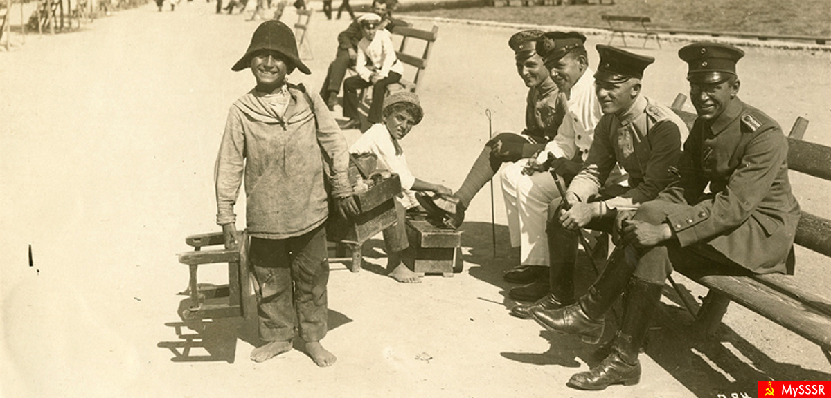  1918